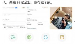 周柯宇粉丝爆料最新消息,最新动态揭秘，粉丝福利即将揭晓！”