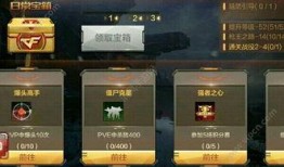 手游穿越最新爆料