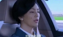 依哥最新爆料新闻视频,揭秘娱乐圈惊人内幕！