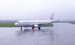 淮安航空爆料事件最新情况,最新进展揭秘，真相逐步浮出水面