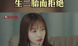 吴瑾言最新爆料消息,揭秘演艺圈幕后真相