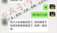 吴姐爆料最新信息,揭秘娱乐圈最新动态
