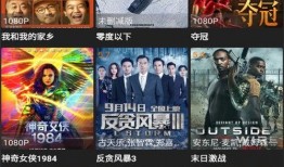 虎帅最新爆料视频播放大全,揭秘娱乐圈幕后真相