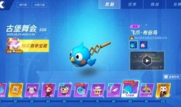 最新爆料逃跑吧少年ss6赛季,逃跑吧少年全新挑战，揭秘神秘副本与英雄集结