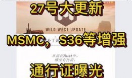 codm 12月返场最新爆料,热门英雄及皮肤回归，精彩活动等你来战！