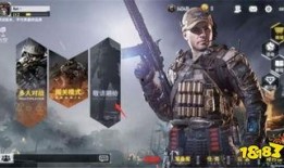 使命召唤最新皮肤爆料网,炫酷造型抢先看！