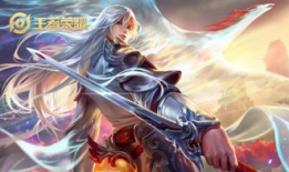 王者新情侣皮肤最新爆料