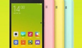 红米最新款爆料手机型号,神秘型号引领性能革命，揭秘最新款红米手机亮点与特色”