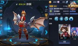 孙膑爆料视频大全下载最新,揭秘历史真相与智慧结晶