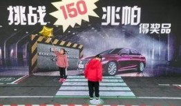 济南网约车爆料事件最新,司机与平台纠纷引发行业关注