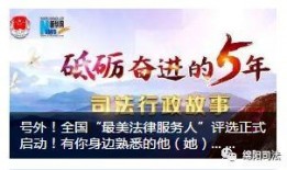 南充爱乐传媒爆料事件最新,真相揭开，舆论漩涡中的媒体责任