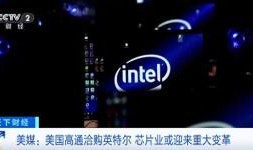 美媒最新爆料事件是什么,揭秘震惊全球的重大事件