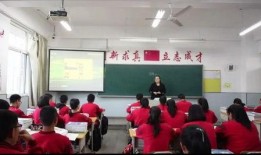 太原教育局爆料信息最新,揭秘教育改革新动向与政策调整