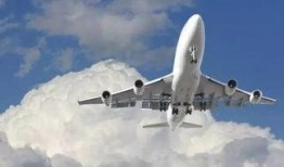 缅北飞机爆料最新消息今天,最新消息揭示惊人内幕