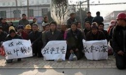 广东讨薪新闻爆料视频最新,最新视频揭露农民工维权困境