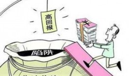 濮阳市一高爆料案件最新,揭开校园安全背后的真相