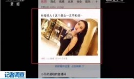 爆料今日头条最新视频,最新视频揭秘惊人内幕！