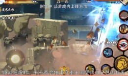 忍战技能视频爆料最新,视频爆料揭示神秘技能奥秘