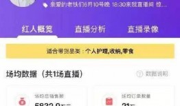 如何爆料骗局案件最新,最新爆料追踪与防范攻略