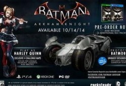 最新骑士爆料图片,神秘图片揭示未来科技革新