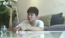 润哥爆料视频大全最新,最新视频大全精彩瞬间大盘点