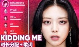 韩娱kpop最新爆料,最新艺人动态及热门事件大盘点