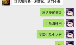 倪萍最新动态爆料