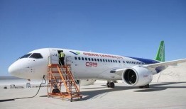 缅北飞机爆料最新消息今天,最新消息揭示惊人内幕