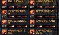 元神深渊最新爆料消息,神秘势力崛起，深渊之战一触即发！