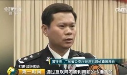 如何爆料骗局案件最新,最新爆料追踪与防范攻略