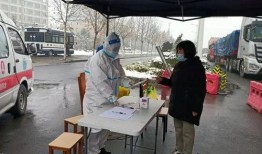 孟津新闻爆料最新消息疫情,多举措强化防控，疫苗接种持续推进