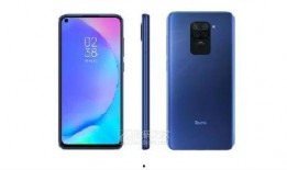 红米最新款爆料手机型号,神秘型号引领性能革命，揭秘最新款红米手机亮点与特色”