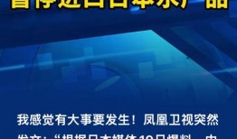 有新闻爆料媒体吗最新消息,媒体揭露重大新闻事件内幕