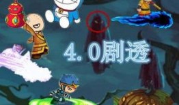 造梦西游4最新爆料,揭秘造梦西游4全新爆料，奇幻冒险再启程！