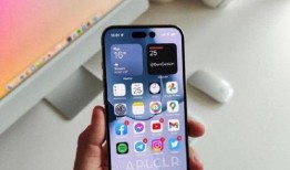 iphone14最新消息爆料,设计革新与功能升级前瞻