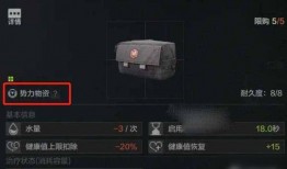 暗区突围s3最新爆料,神秘势力崛起，战局风云再起！