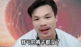 嘴哥最新爆料结婚,明星夫妻甜蜜大婚，浪漫瞬间引网友热议