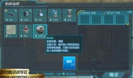 逆战最新塔防爆料,揭秘神秘爆料，全新玩法即将来袭！