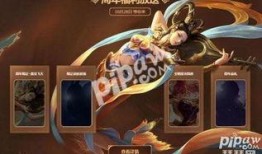 王者荣耀反常皮肤最新爆料,颠覆传统视觉体验
