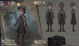 第五人格真相系列最新爆料,揭秘游戏背后的惊悚秘密