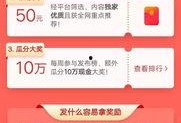 临汾爆料今日头条最新,揭秘今日头条热门事件背后的真相！