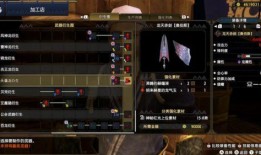 古代怪物最新爆料大全,最新爆料大全全解析