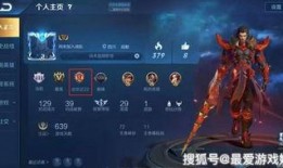 最新王者爆料25赛季,新英雄登场，战局风云再起