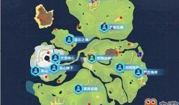 蛋仔最新地图爆料,蛋仔最新地图爆料揭秘