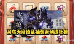 新皮肤计划最新爆料图片,惊艳视觉盛宴，神秘英雄即将焕新登场
