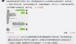 渑池吃瓜最新事件爆料,最新爆料揭示惊人内幕