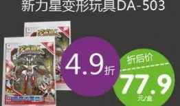 五一最新爆料,揭秘热门旅游目的地新趋势