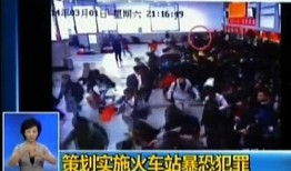 昆明爆料最新消息视频,视频揭露惊人真相，网友热议不断！