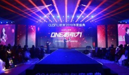 关于欧束最新的爆料,揭秘神秘科技，引领时尚潮流新篇章
